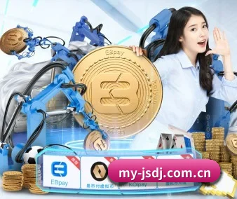 极速电竞 APP